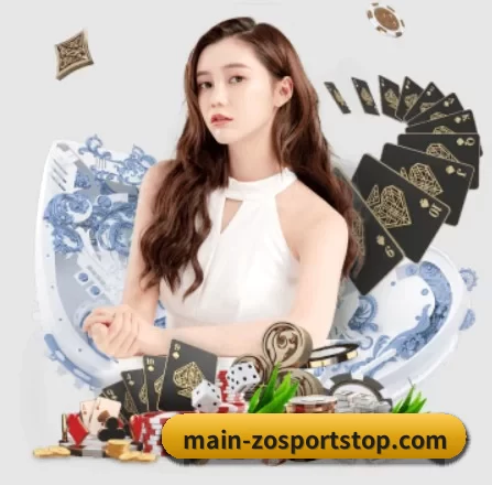 全球扩展